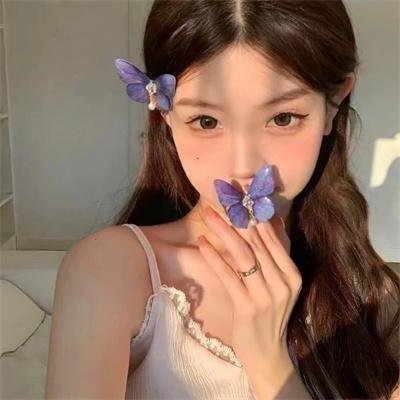 来自红花坂